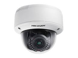 Hikvision DS-2CD4125FWD-IZ Hikvision DS-2CD4125FWD-IZ